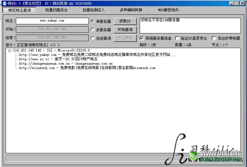 image019.png image019.png